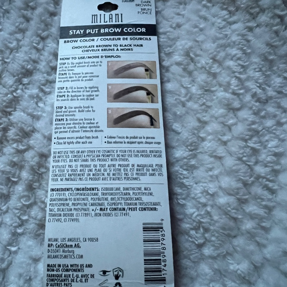 Brow liner - Picture 3 of 3
